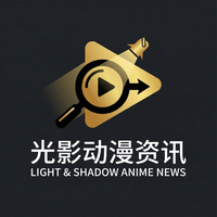 黑料